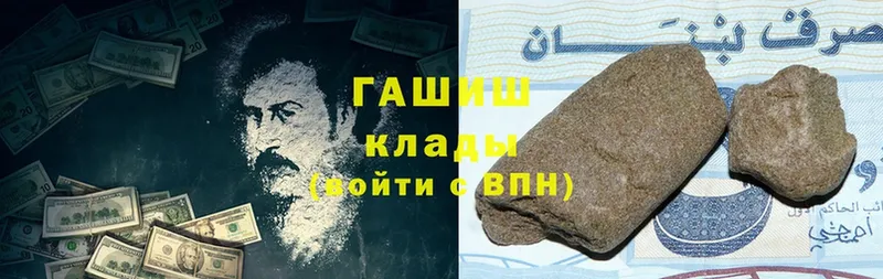 Где найти наркотики Кореновск Cocaine  Канабис  МЕФ  СОЛЬ  ГАШ 