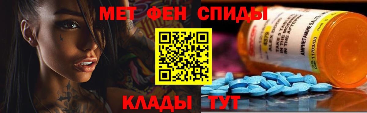 Гашиш Кореновск
