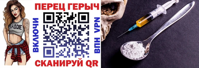 купить  сайты  Кореновск  Героин Афган 