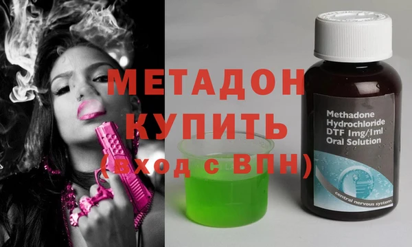 таблы Медногорск