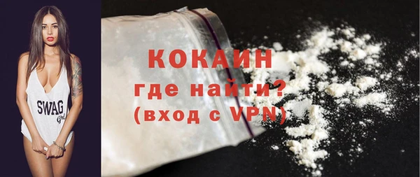 не бодяженный Мегион