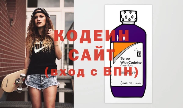 не бодяженный Мегион