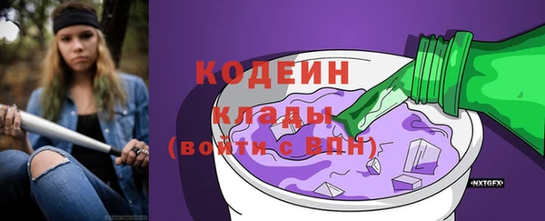 гидропоника Михайлов