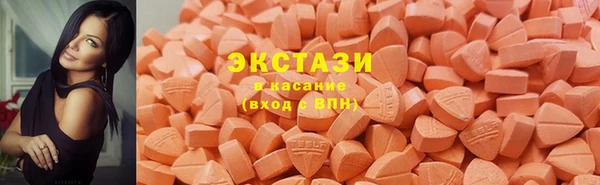 метадон Медвежьегорск