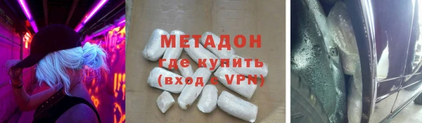 крисы Михайловск