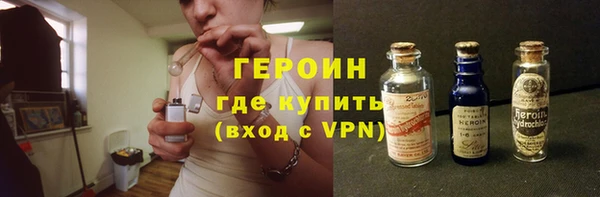 MESCALINE Михайловка
