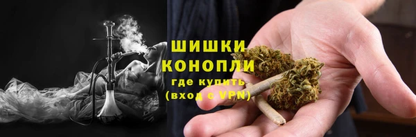 соль курить ск Билибино