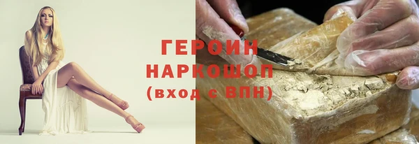 MESCALINE Михайловка