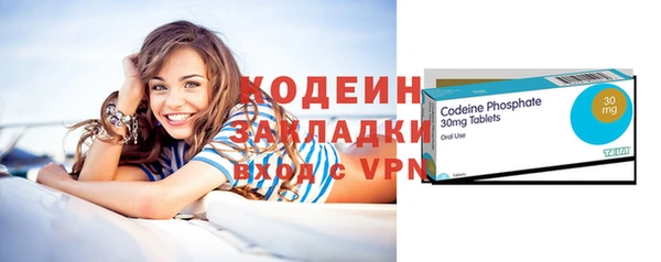 метадон Медвежьегорск