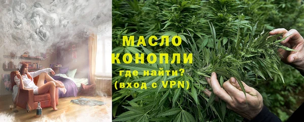 не бодяженный Мегион