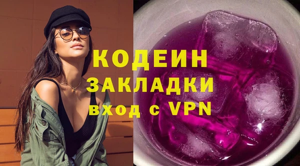 дурь Бикин