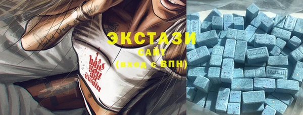 соль курить ск Билибино