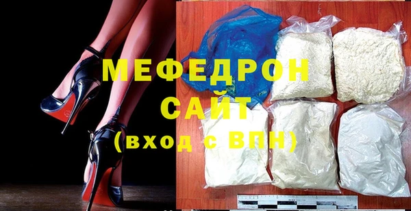 не бодяженный Мегион