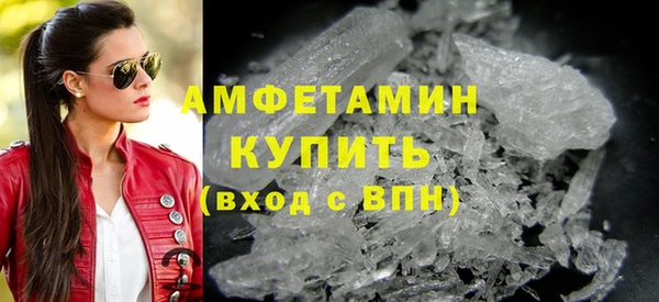 метадон Медвежьегорск