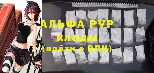 метадон Медвежьегорск