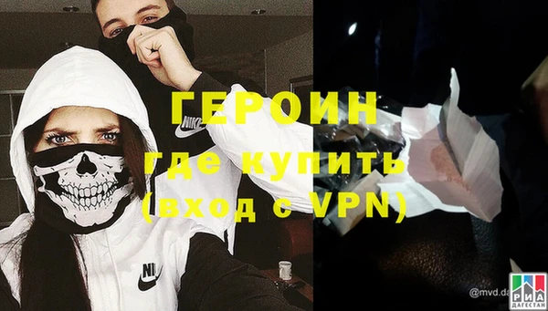 не бодяженный Мегион