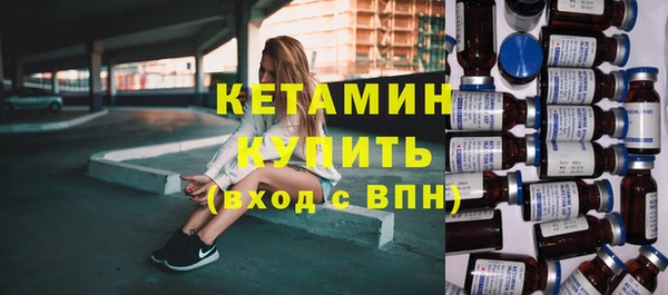 гидропоника Михайлов