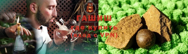 не бодяженный Мегион