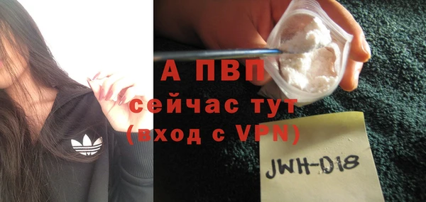 MESCALINE Михайловка