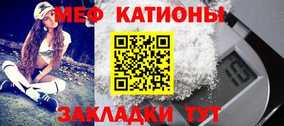 кокаин VHQ Апрелевка