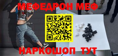 кокаин VHQ Апрелевка