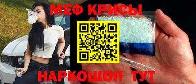 2c-b Заволжье