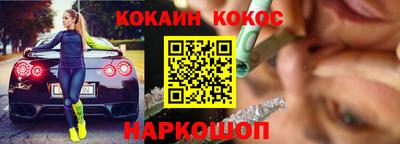 спиды Аргун