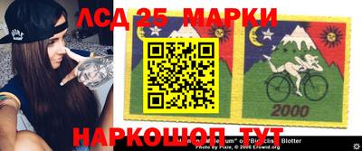 кокаин VHQ Апрелевка