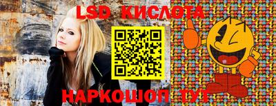 2c-b Заволжье