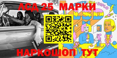 спиды Аргун