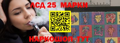 spice Жуковский