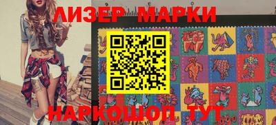 spice Жуковский