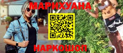 spice Жуковский