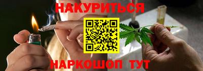 2c-b Заволжье