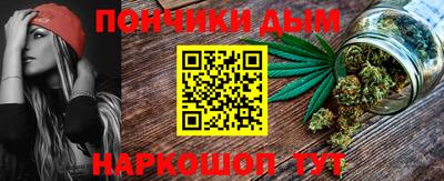 спиды Аргун