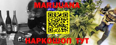 спиды Аргун