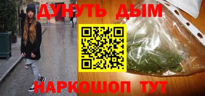 spice Жуковский