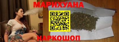гашик Заводоуковск