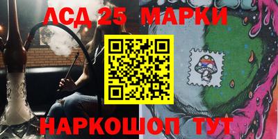spice Жуковский