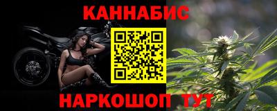 спиды Аргун