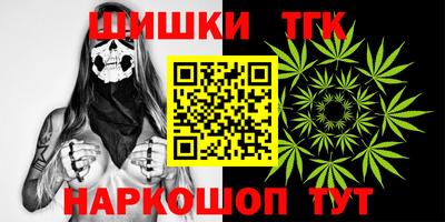 spice Жуковский