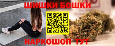 spice Жуковский