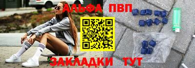 2c-b Заволжье