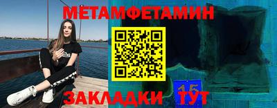 кокаин VHQ Апрелевка