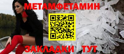 2c-b Заволжье