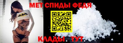 кокаин VHQ Апрелевка