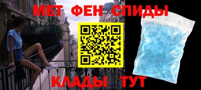 spice Жуковский