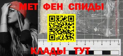 2c-b Заволжье
