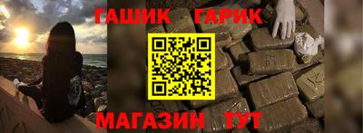 2c-b Заволжье