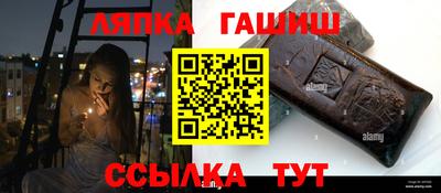 кокаин VHQ Апрелевка